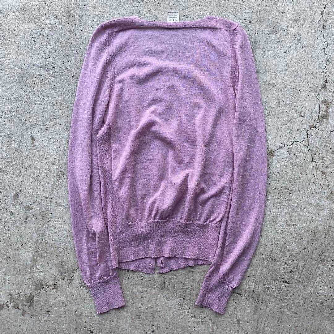 Dries Van Noten Long-Sleeve Dris Purple Cardigan