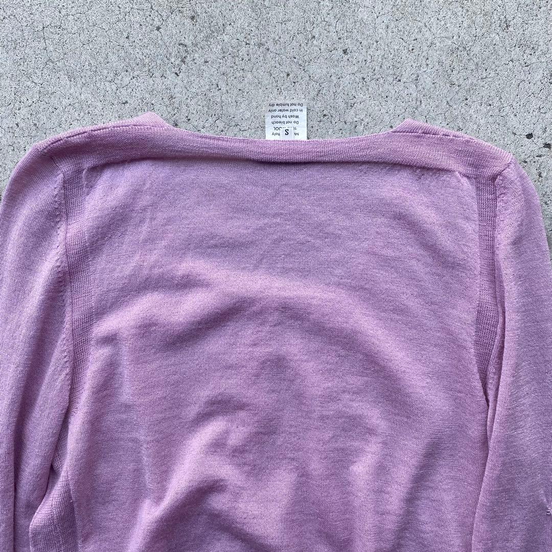 Dries Van Noten Long-Sleeve Dris Purple Cardigan