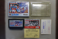 Famicom Games