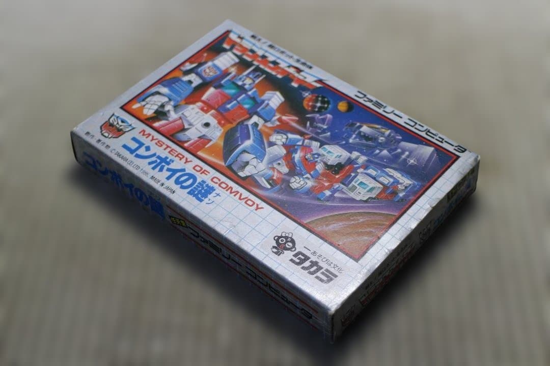 Famicom Games