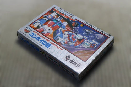 Famicom Games