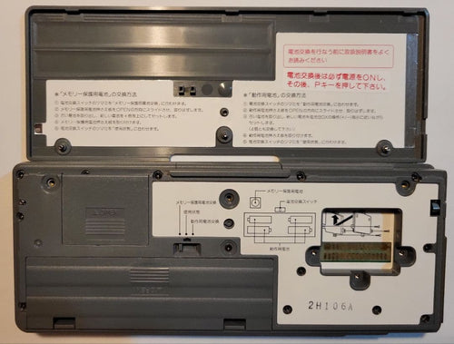 Casio Other Fx-890P