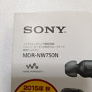 Sony Wired Earphones Mdr-Nw750N