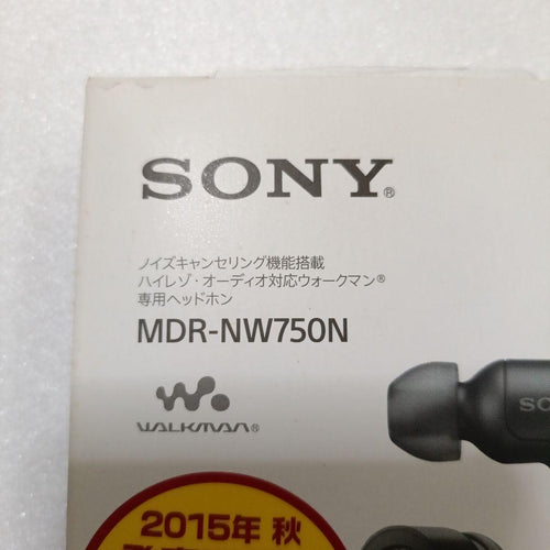 Sony Wired Earphones Mdr-Nw750N