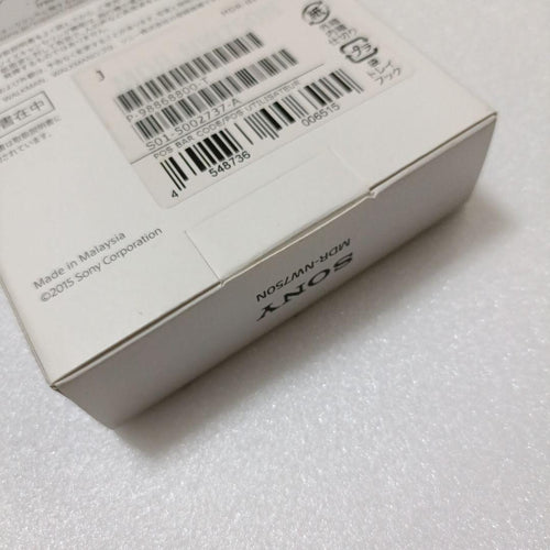 Sony Wired Earphones Mdr-Nw750N