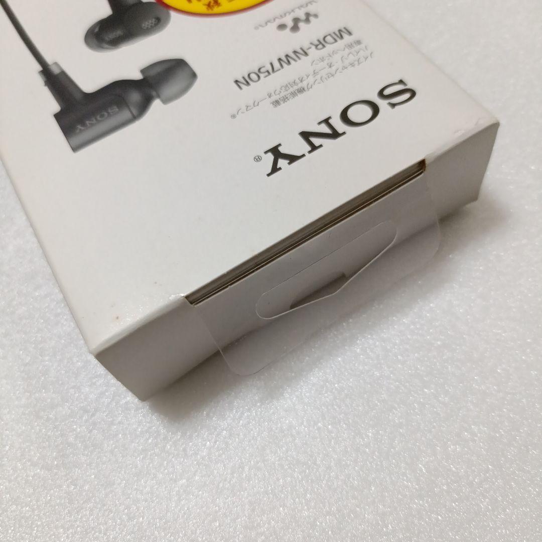 Sony Wired Earphones Mdr-Nw750N