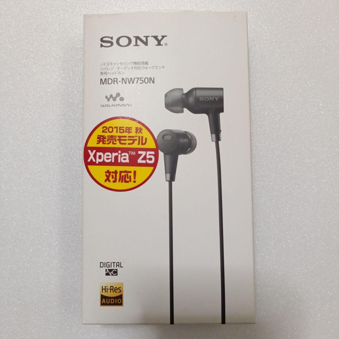 Sony Wired Earphones Mdr-Nw750N
