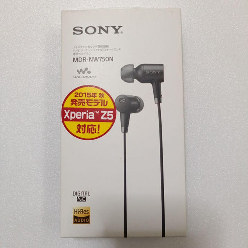Sony Wired Earphones Mdr-Nw750N