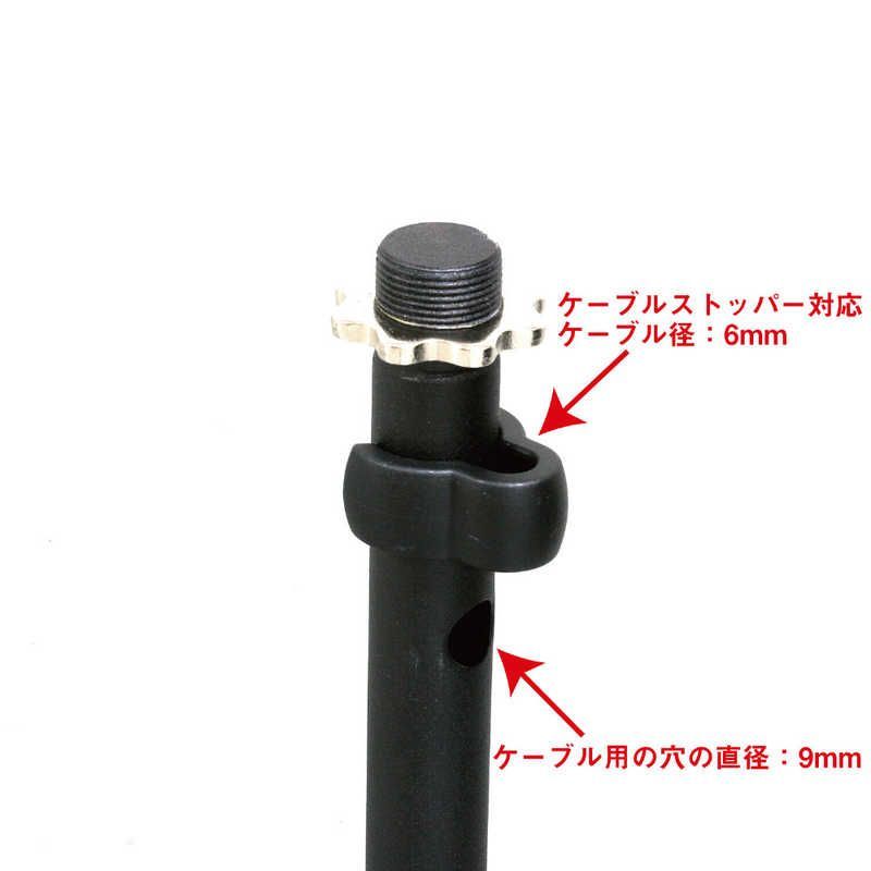 Kikutani Musical Instruments Accessories Av-Sps