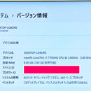 Fujitsu Windows Notebook Body Hdd500G I7 8G