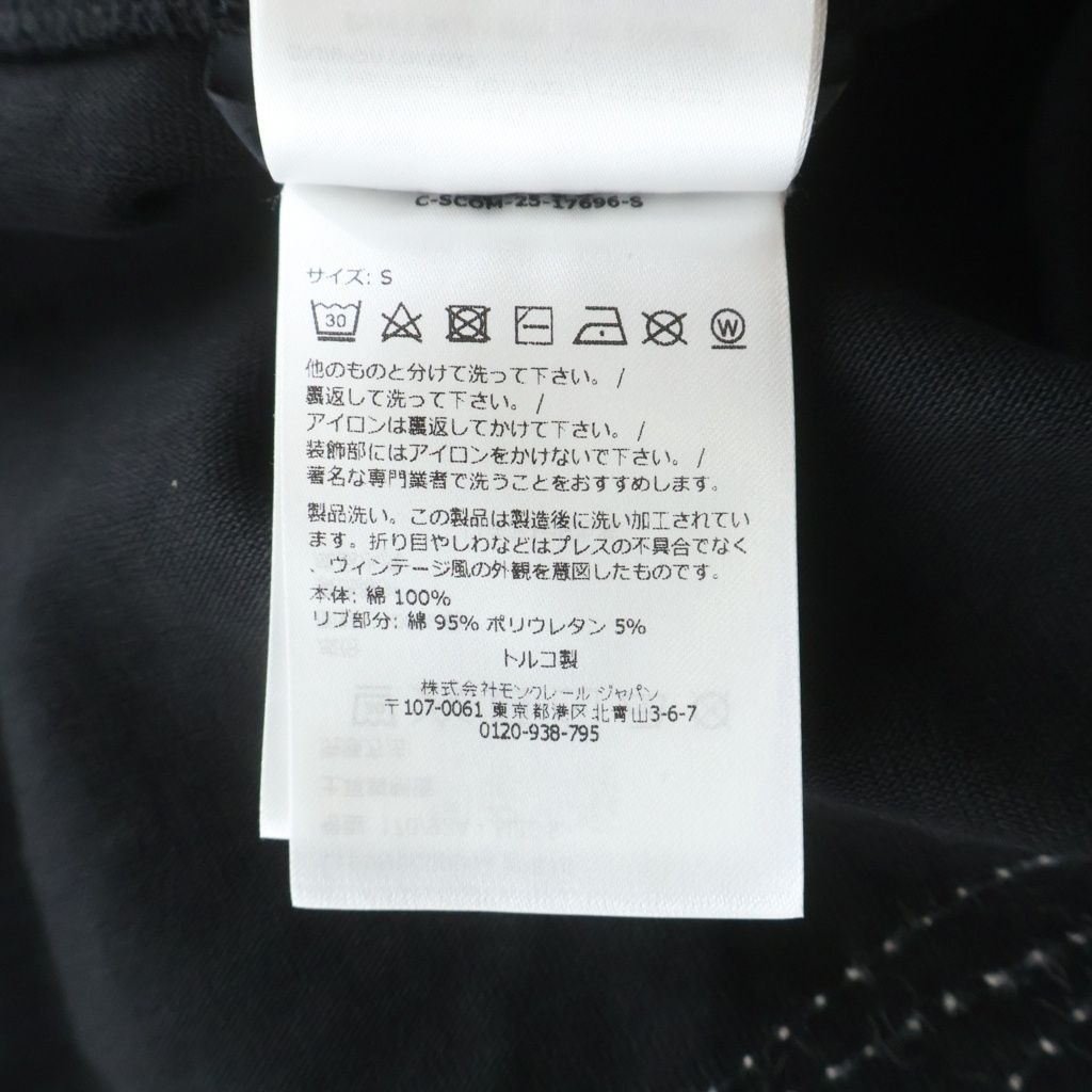 Rick Owens T -Shirt 26Ss Moncler Jumbo L109N8C00004
