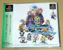 Playstation Soft Ps1