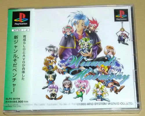 Playstation Soft Ps1
