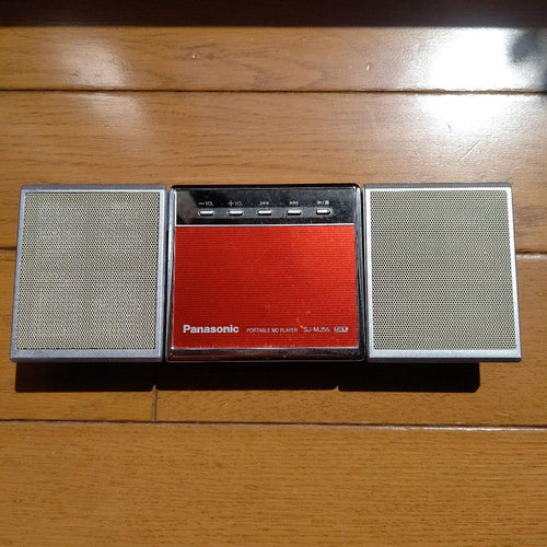 Panasonic Portable Md Player Sj-Mj55