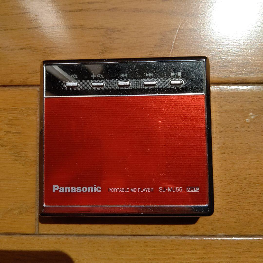Panasonic Portable Md Player Sj-Mj55