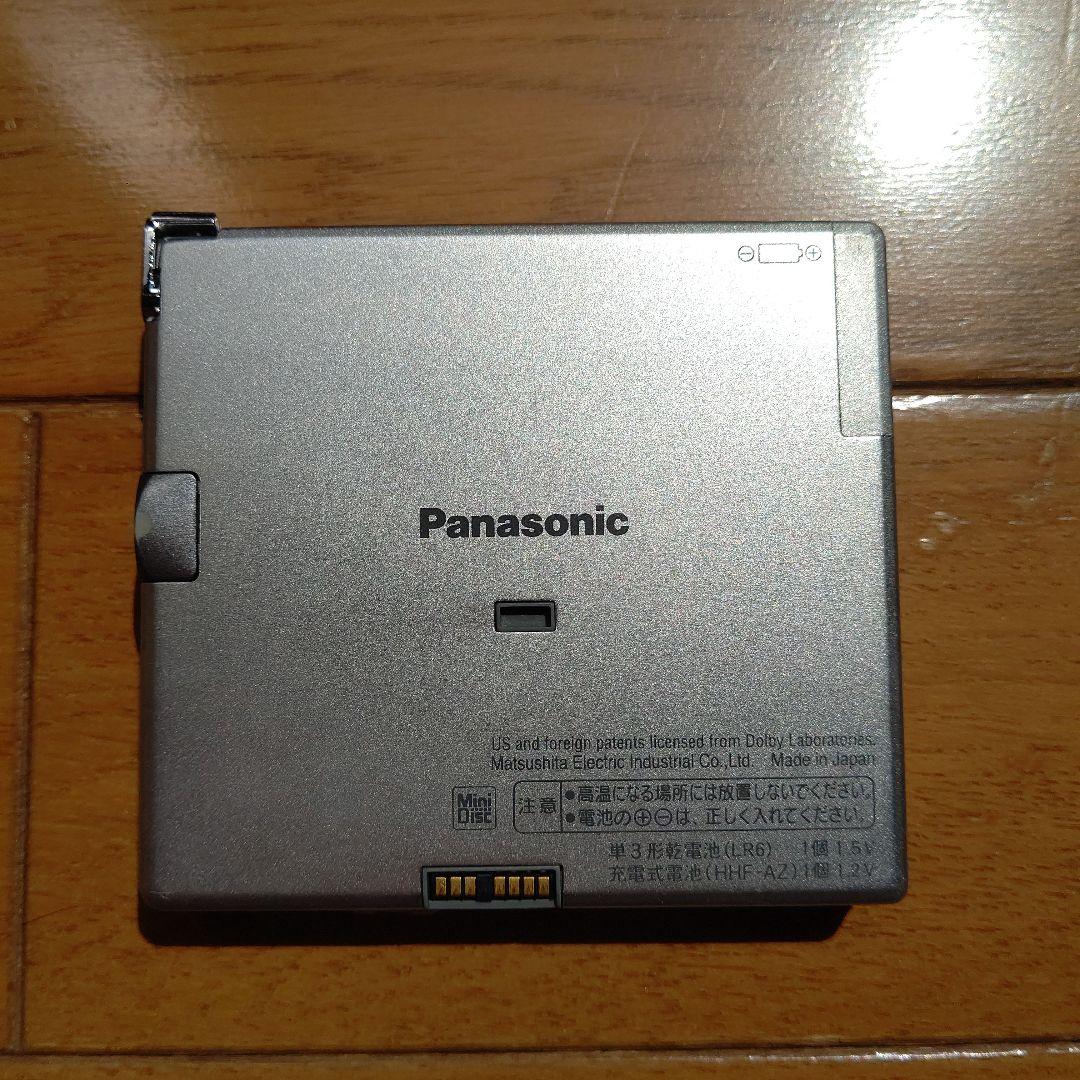 Panasonic Portable Md Player Sj-Mj55
