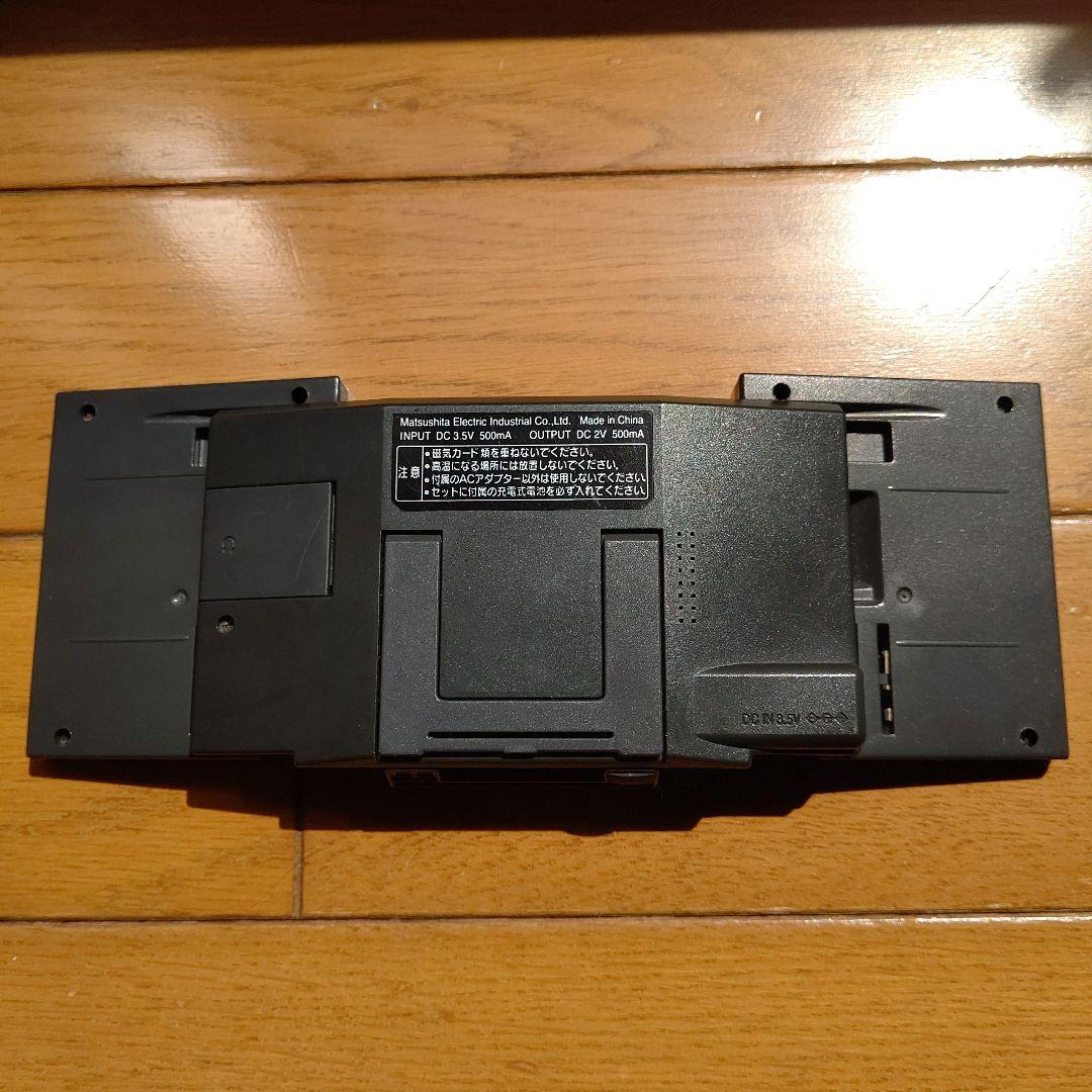 Panasonic Portable Md Player Sj-Mj55