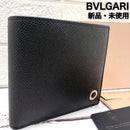 Bvlgari Bifold Wallets 2