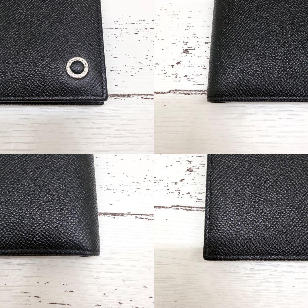 Bvlgari Bifold Wallets 2
