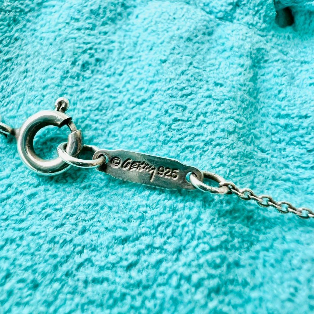 Tiffany Necklaces