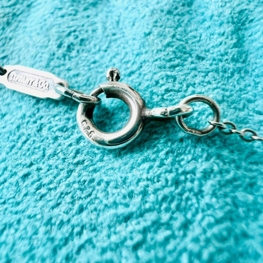 Tiffany Necklaces