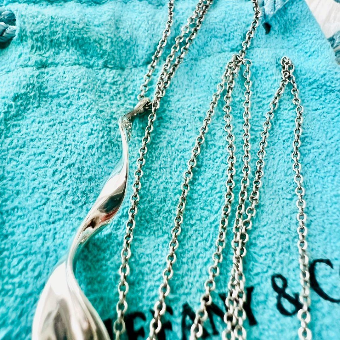 Tiffany Necklaces