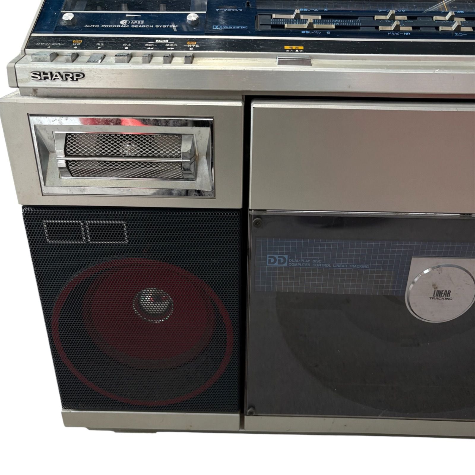 Sharp Radio And Boombox Vz-V2 Fm/Am