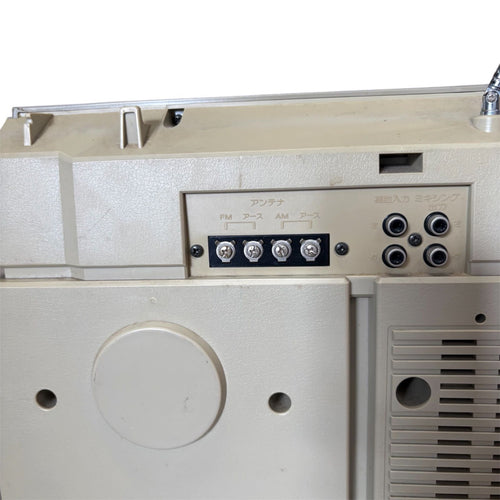 Sharp Radio And Boombox Vz-V2 Fm/Am