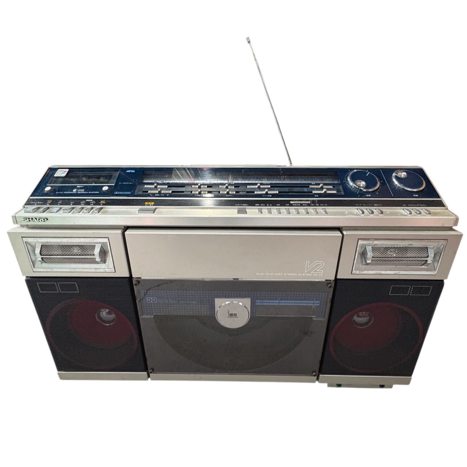 Sharp Radio And Boombox Vz-V2 Fm/Am