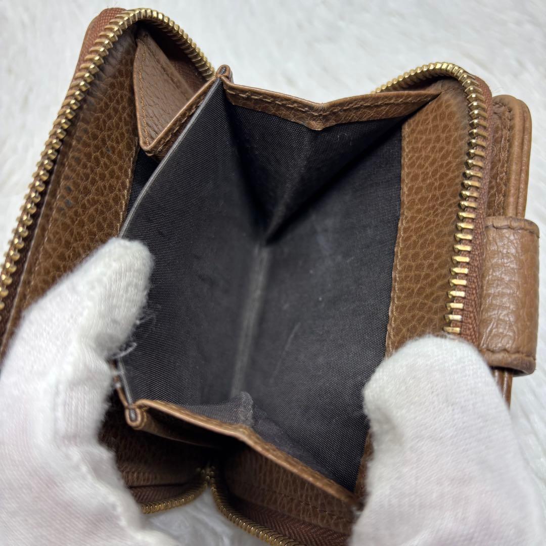 Gucci Bi-Fold Wallet Gg