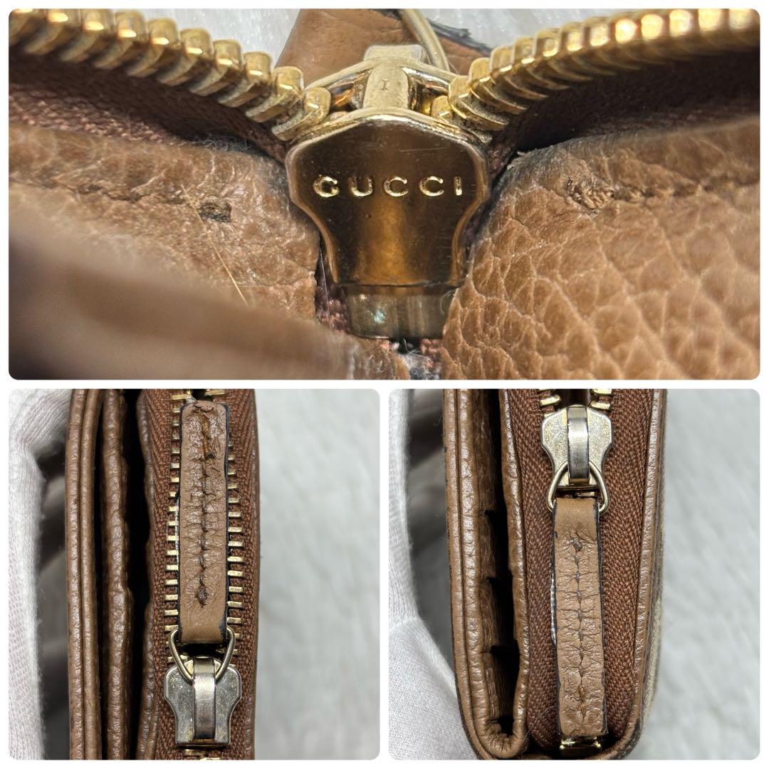 Gucci Bi-Fold Wallet Gg
