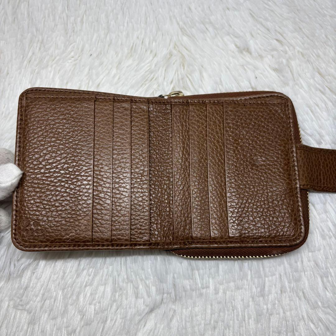 Gucci Bi-Fold Wallet Gg