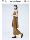 Pleats Please Sleeveless Mellow