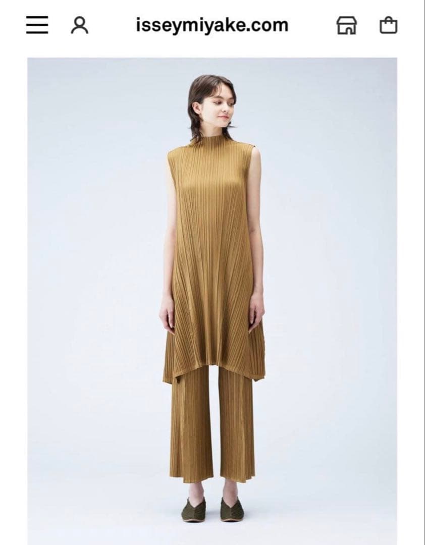 Pleats Please Sleeveless Mellow