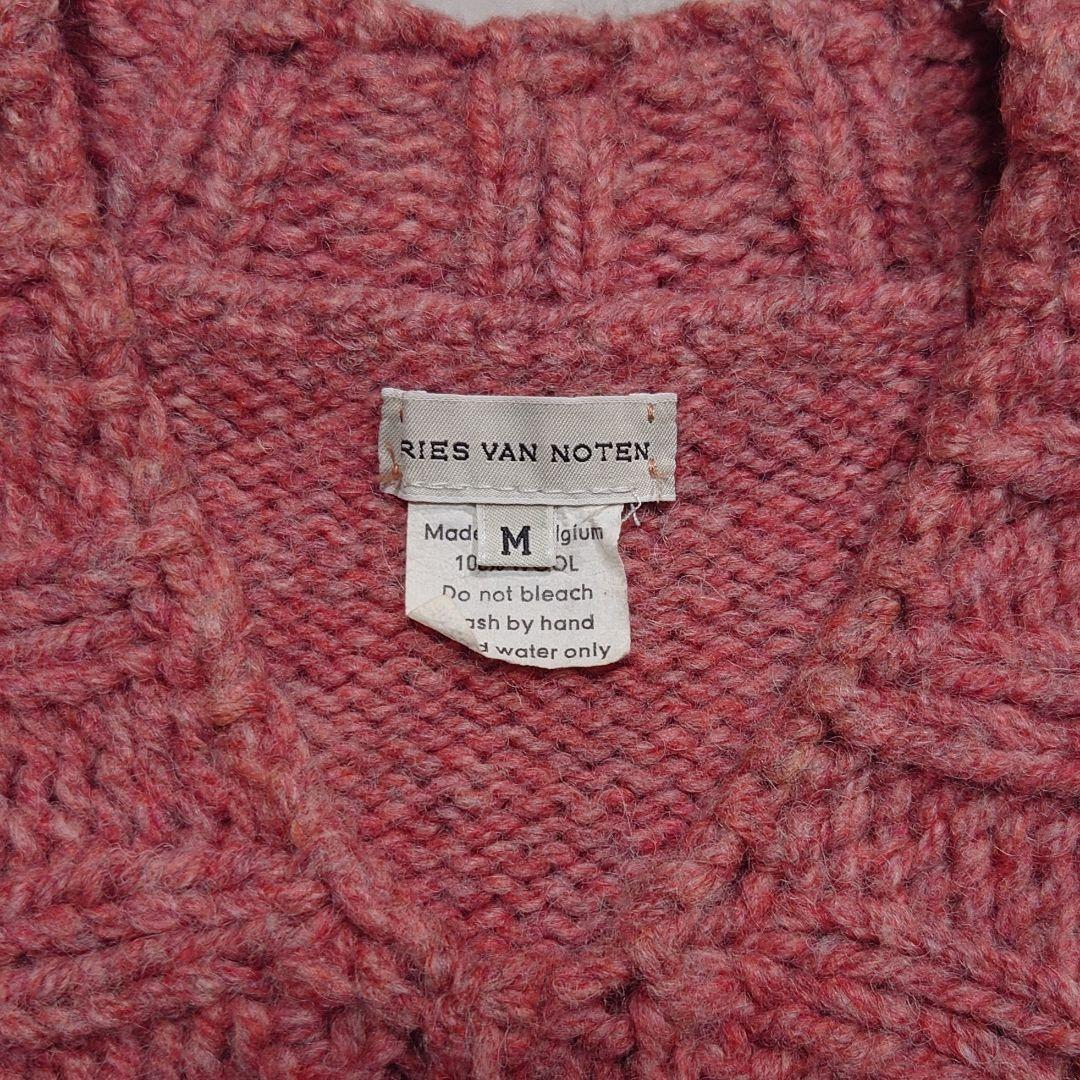 Dries Van Noten Knit Sweater 90S 00S M