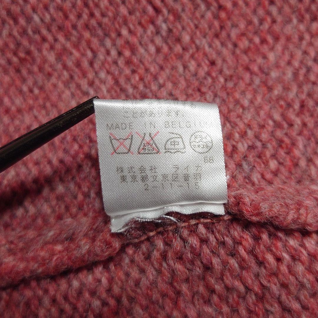 Dries Van Noten Knit Sweater 90S 00S M