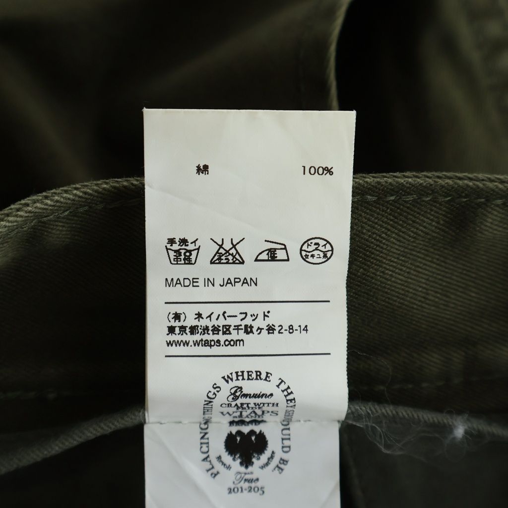 Wtaps Chino Bread 13Aw Jungle Skinny/Trousers.Cotton.Westpoint 132Ltdt-Ptm06