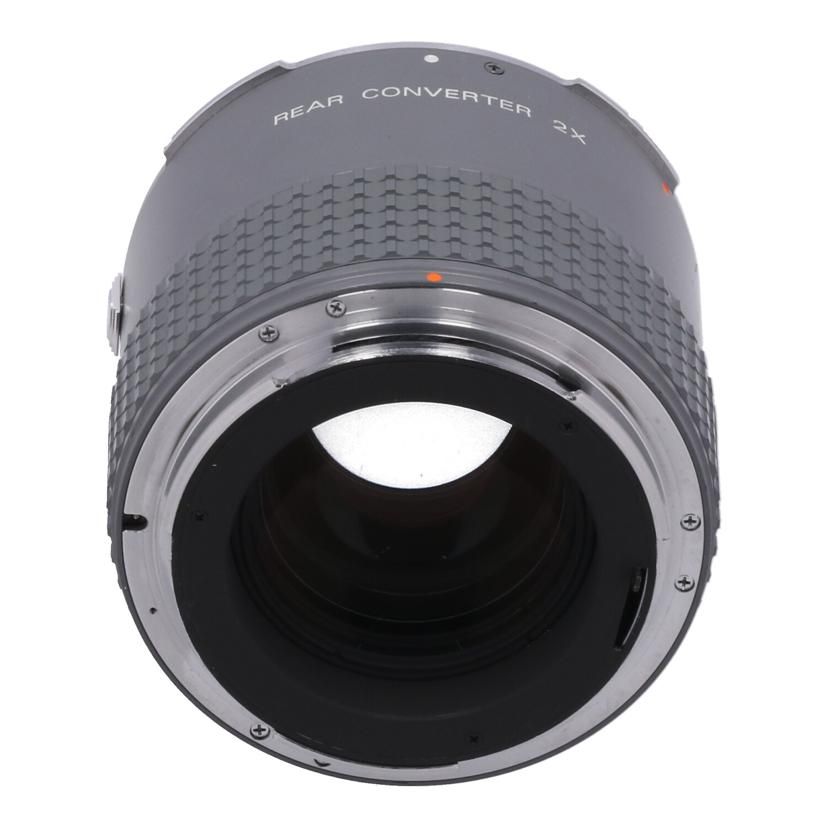 Pentax Others 2X 67 Rear Converter B 64
