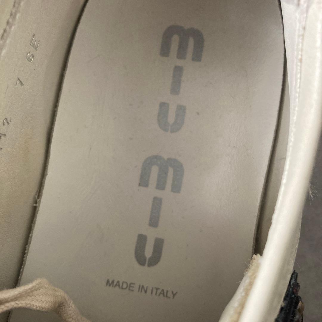 Miu Sneakers Painted Training Shoes