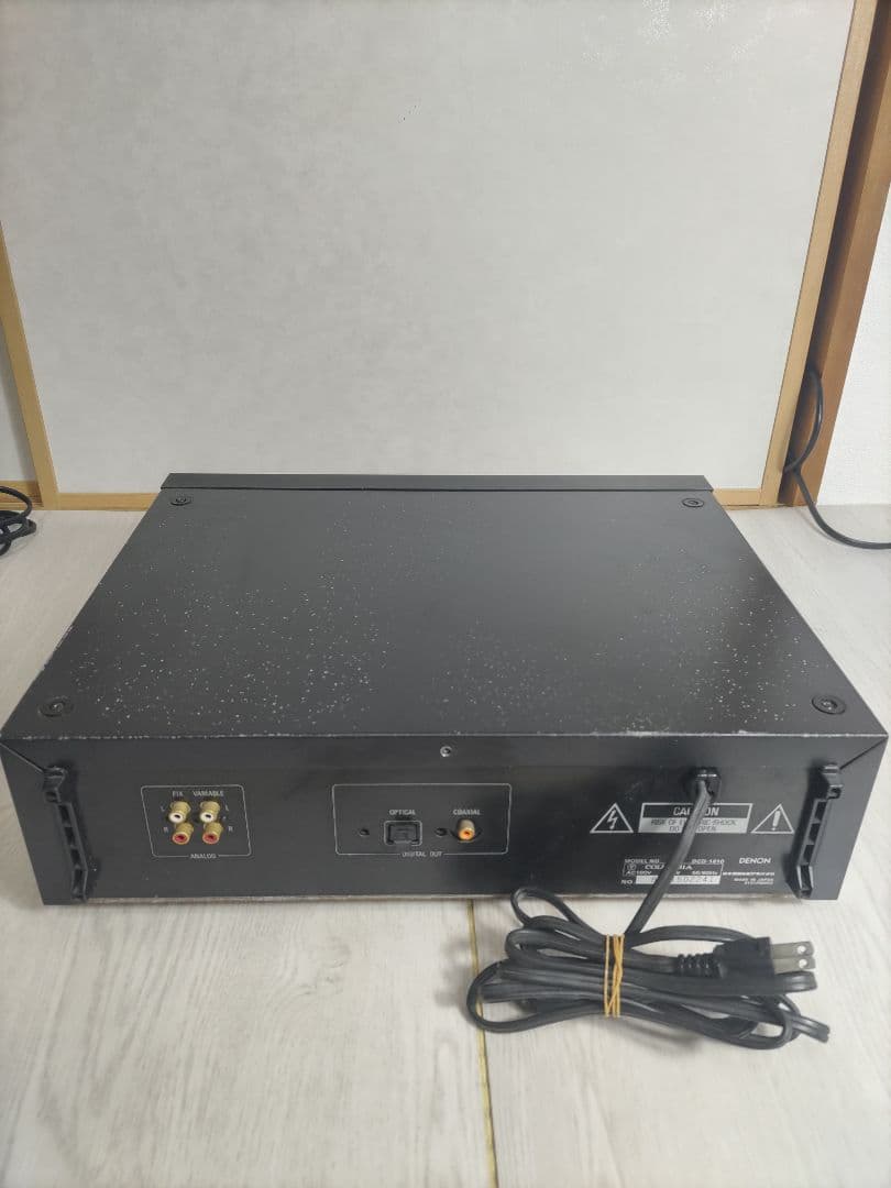 Cd Sacd Player Denon Dcd-1610