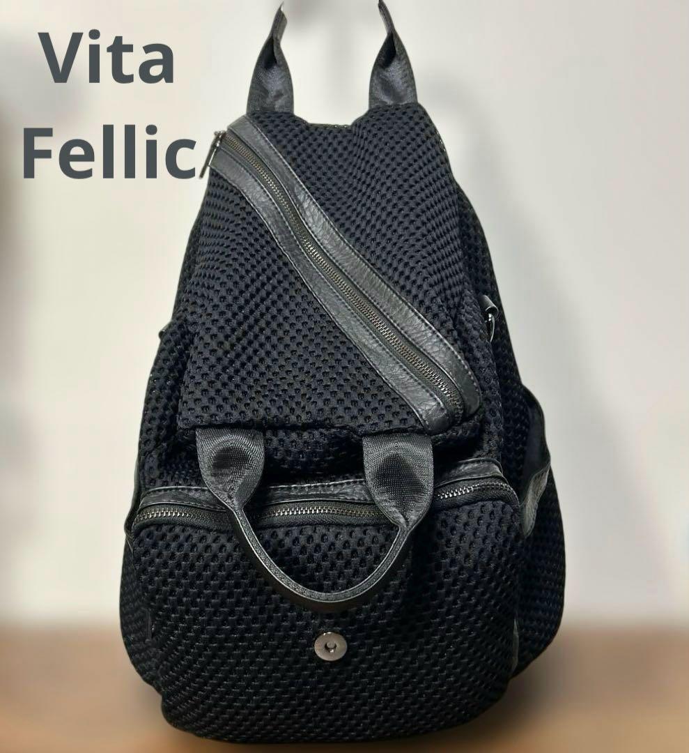 Vitafelice Backpack Vita Fellic 3Way