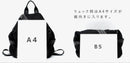 Vitafelice Backpack Vita Fellic 3Way