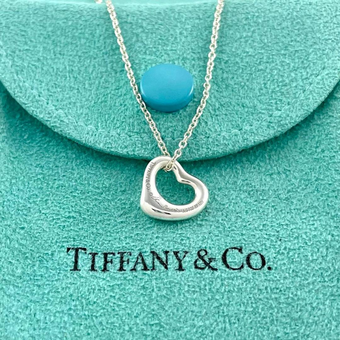 Tiffany Necklaces Xs Ber1Fe