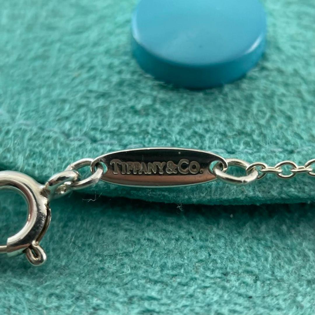 Tiffany Necklaces Xs Ber1Fe