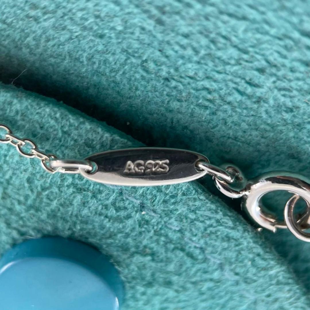Tiffany Necklaces Xs Ber1Fe