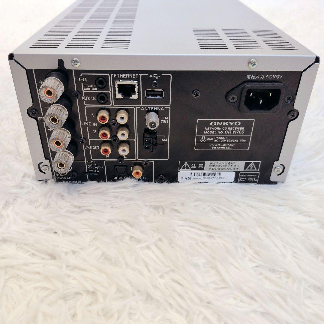 Onkyo Others Cr-N765 Cd