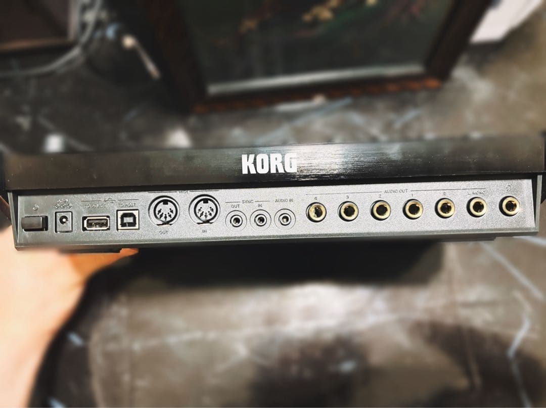 Korg Analog Synthesizers Drumlogue