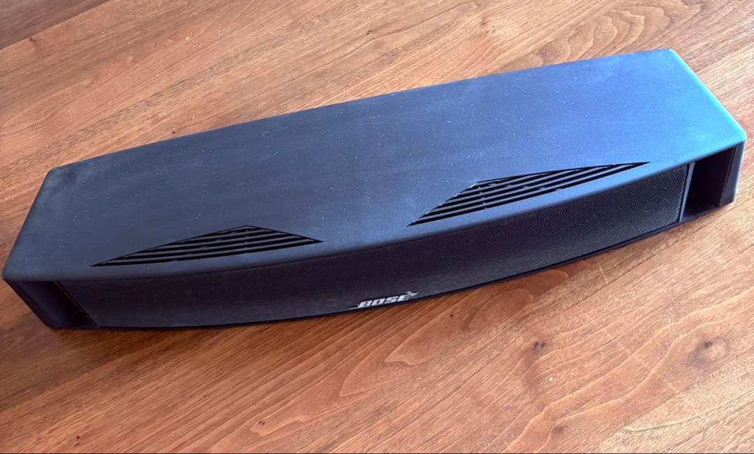 Other Bose