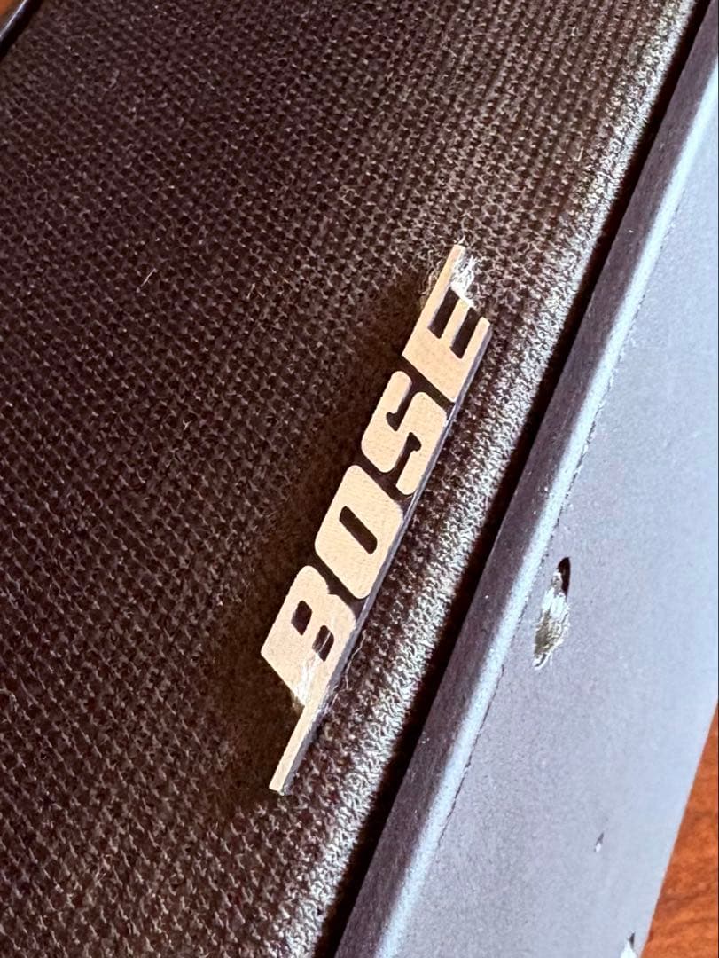 Other Bose