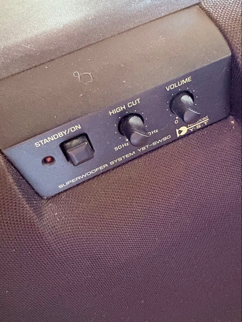 Other Bose